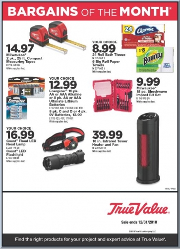 December Bargains!