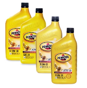 $2.99 Your Choice Pennzoil Qt. Conventional Motor 