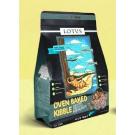 $5.00 Off Lotus Cat Food!